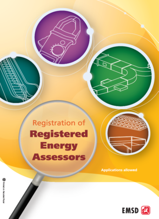 Pamphlet for Registration of Registered Energy Assessors